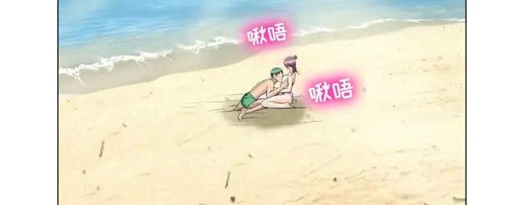 第144页