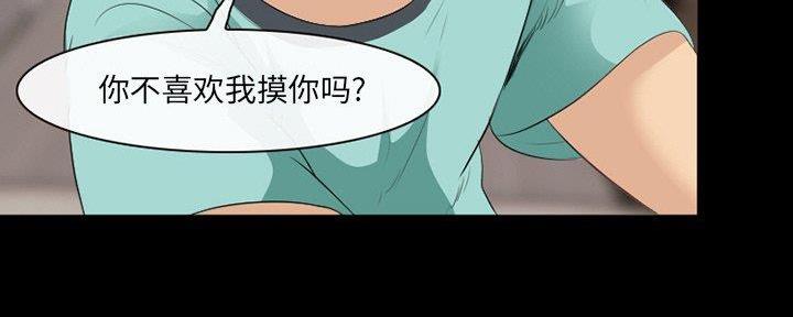 第160页