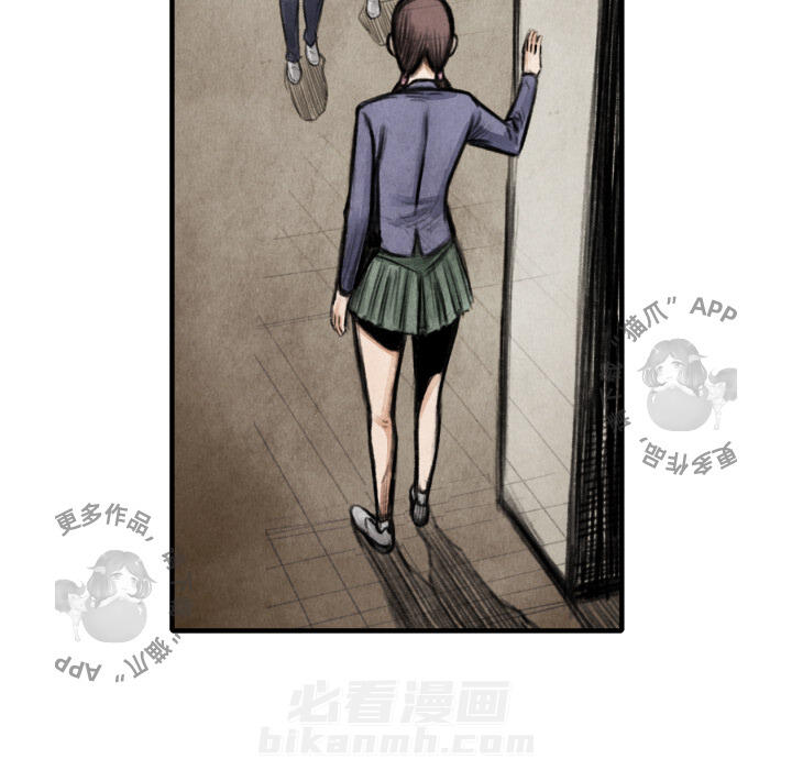 第112页