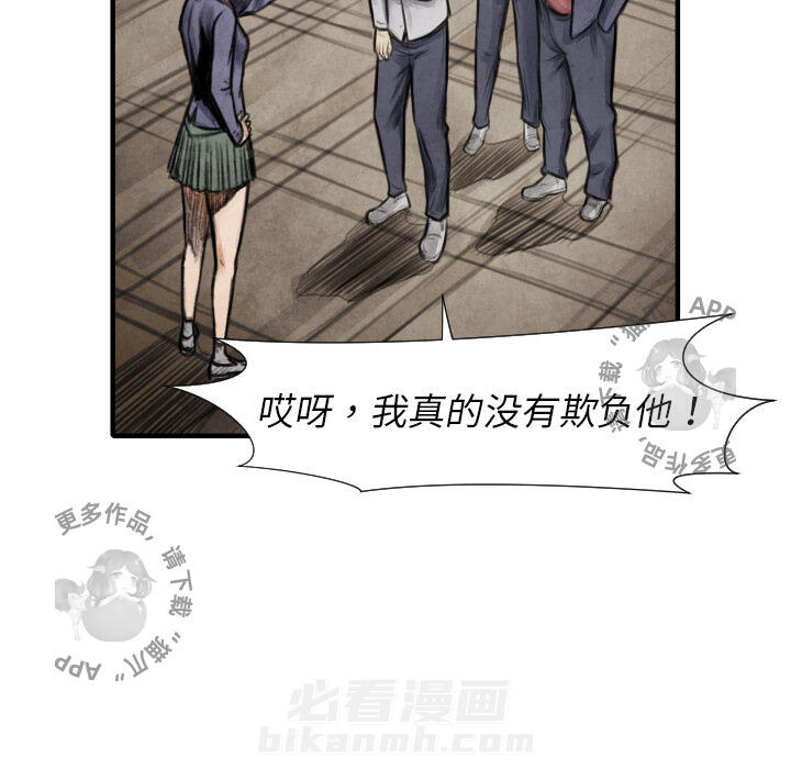 第124页