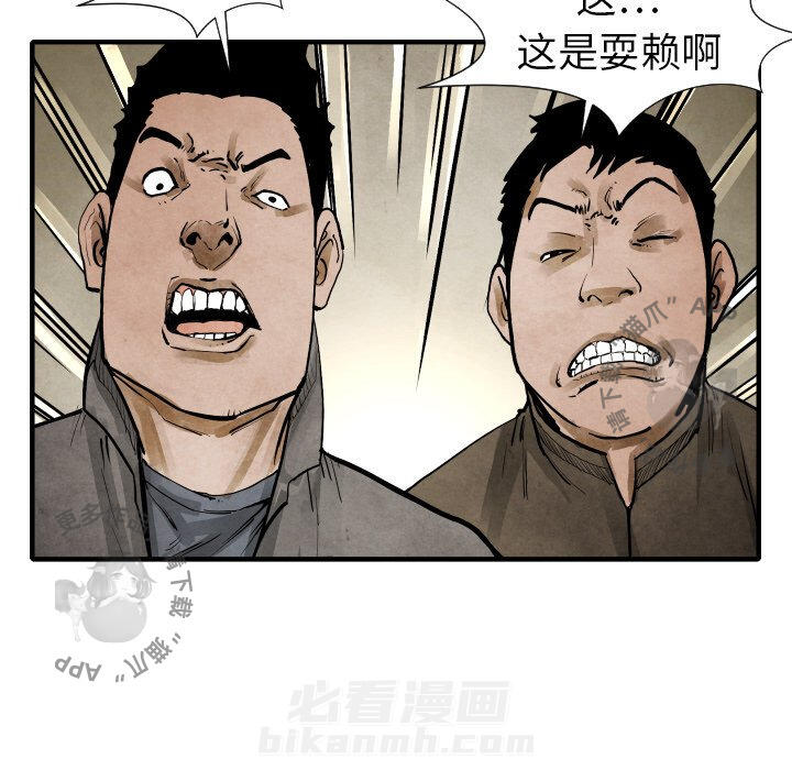 第115页