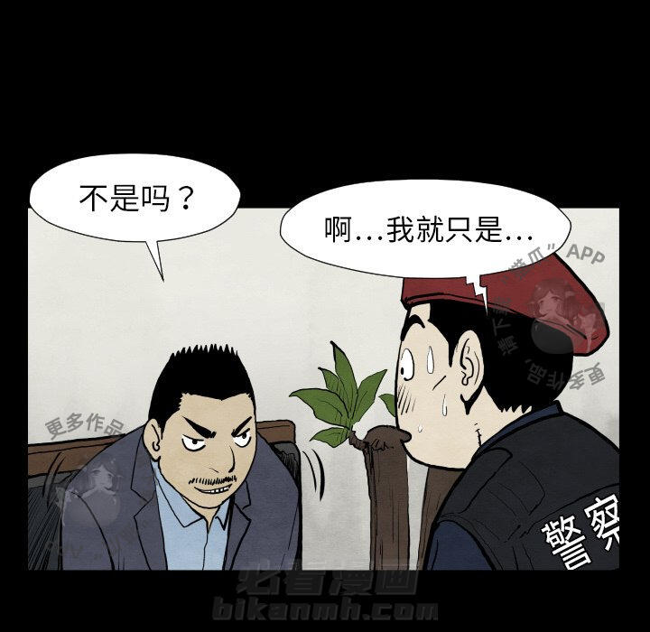 第116页