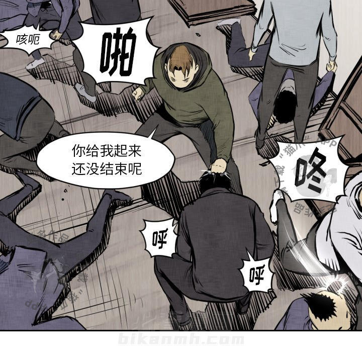 第83页