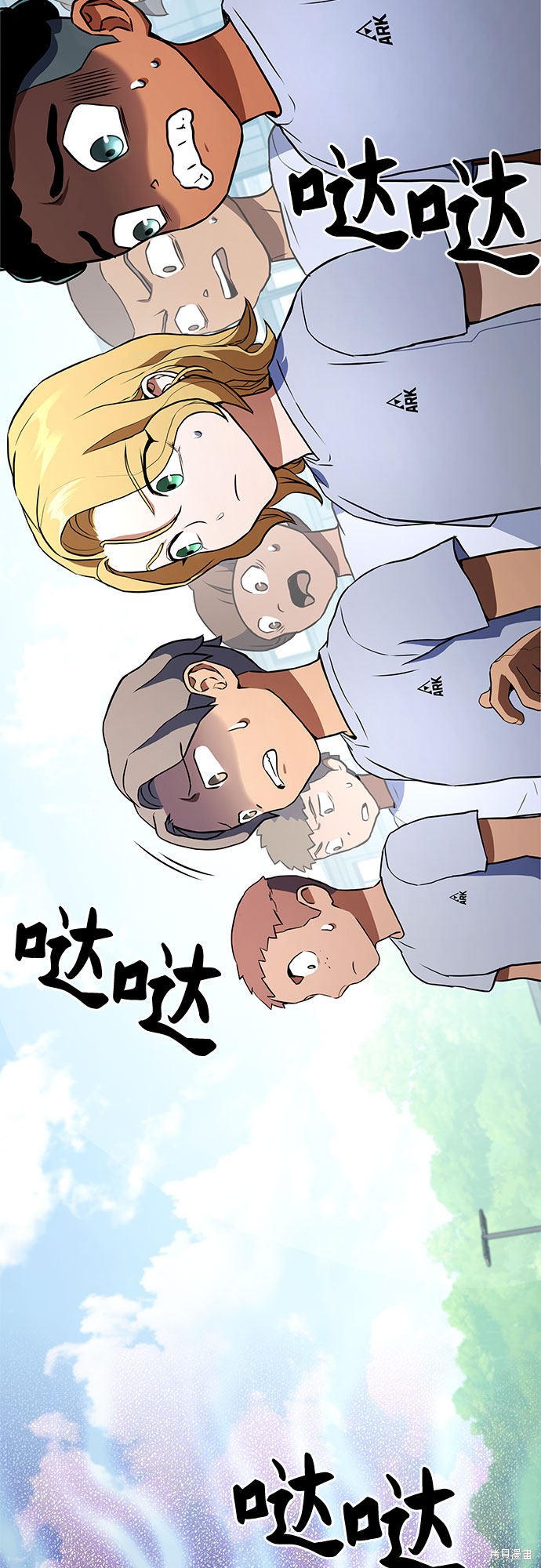 第58页