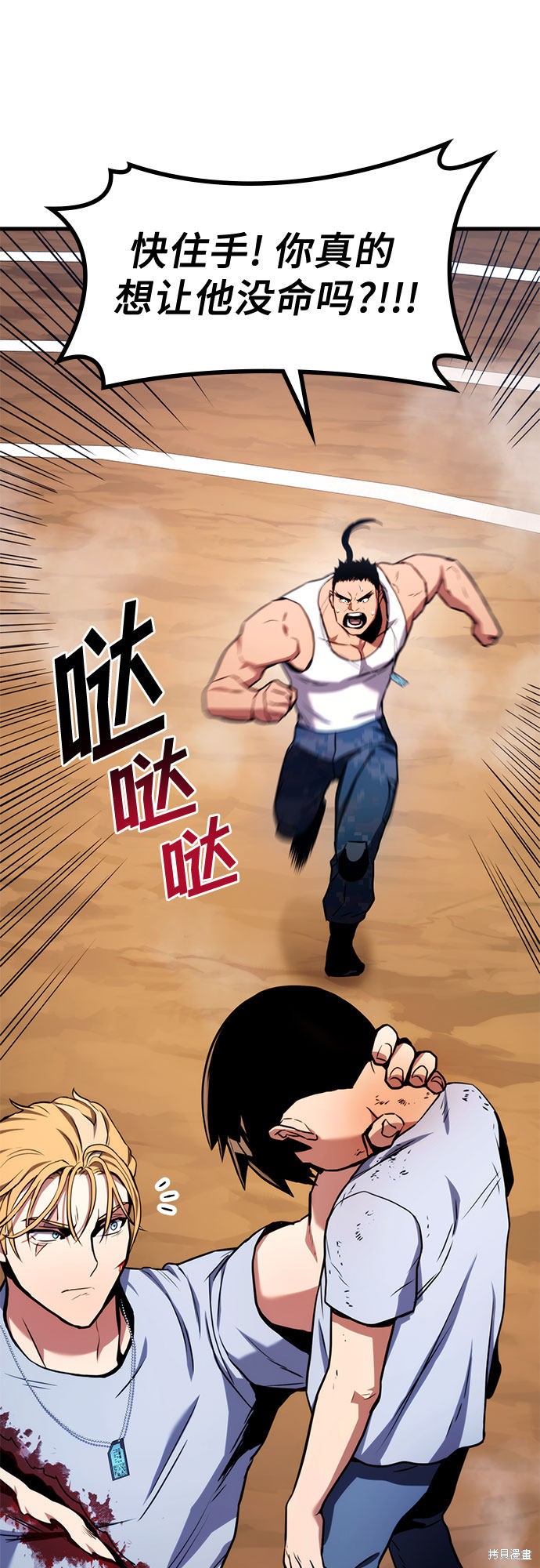 第89页