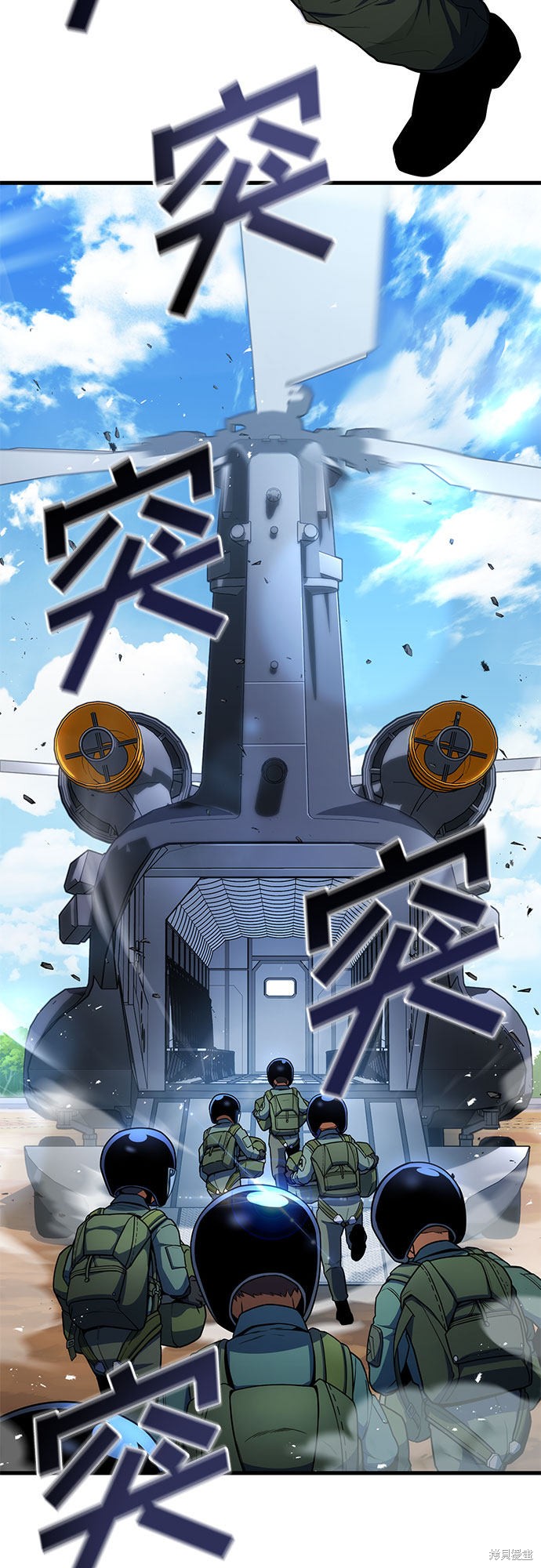 第76页