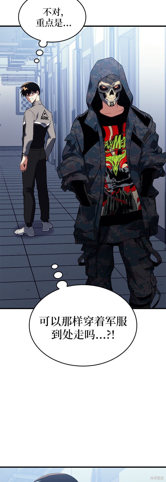 第45页