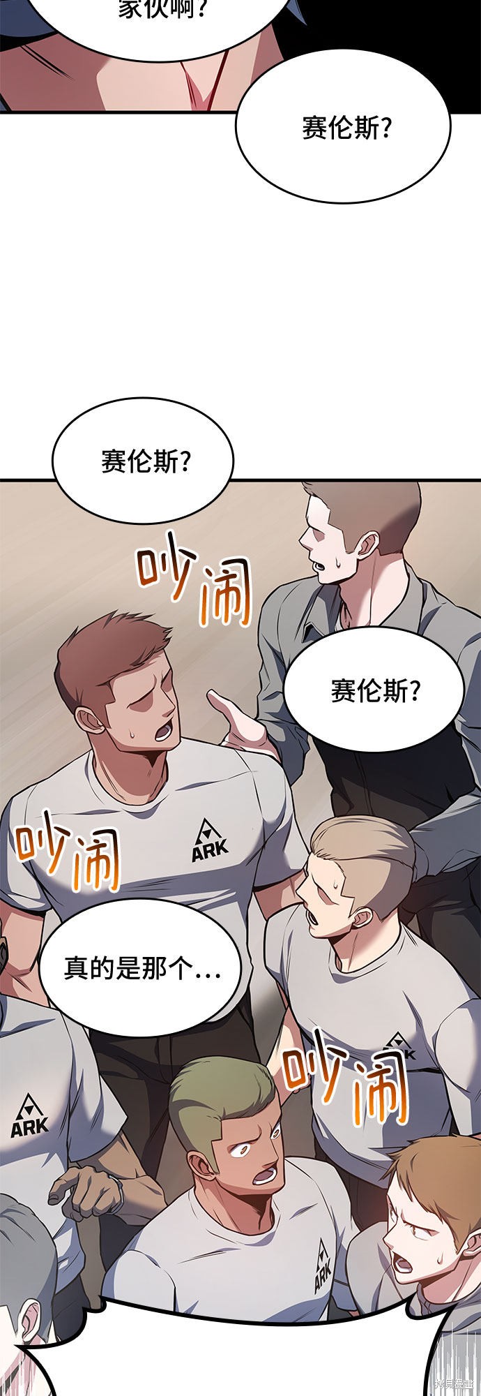 第74页