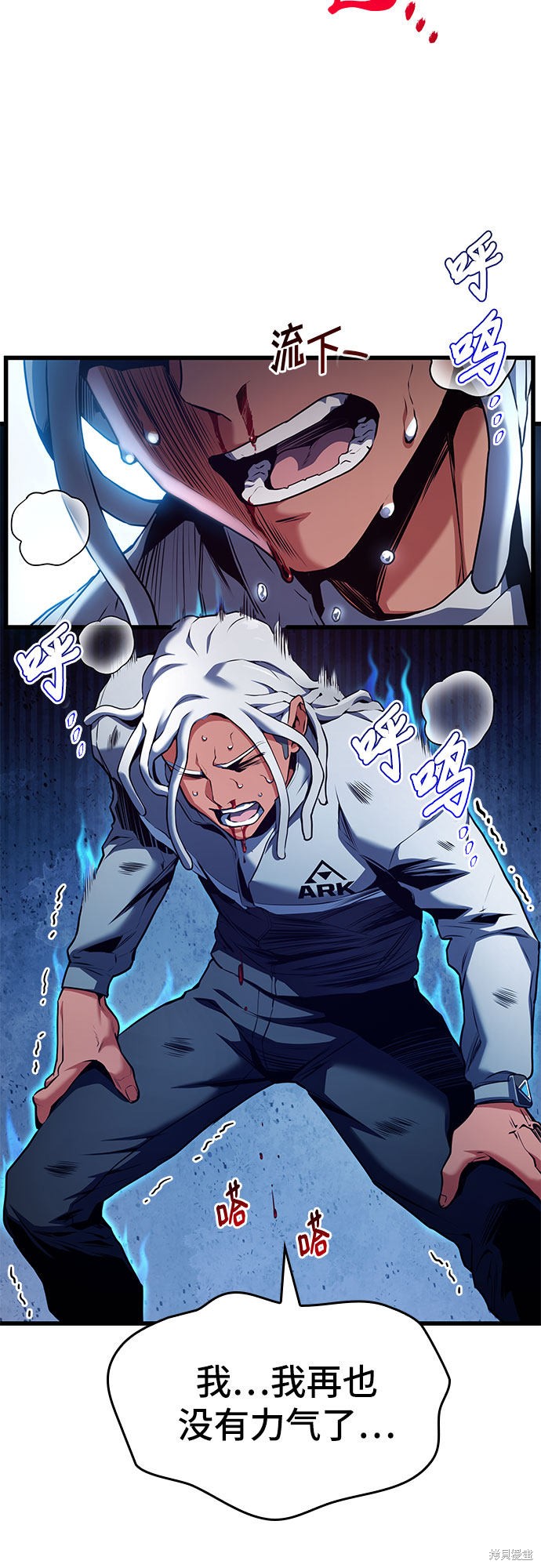 第83页