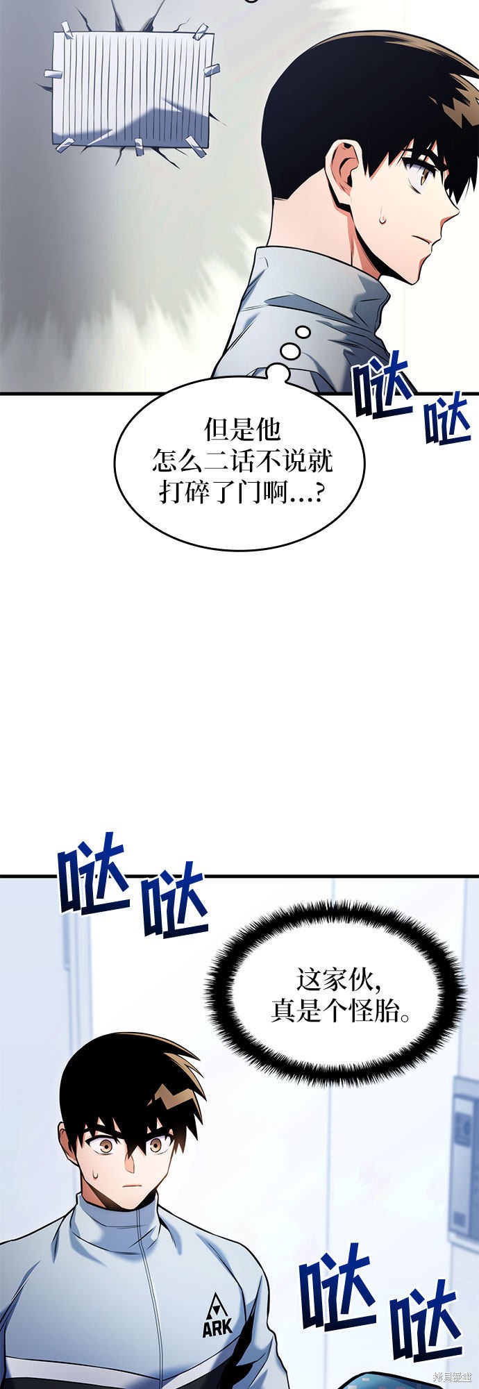 第52页