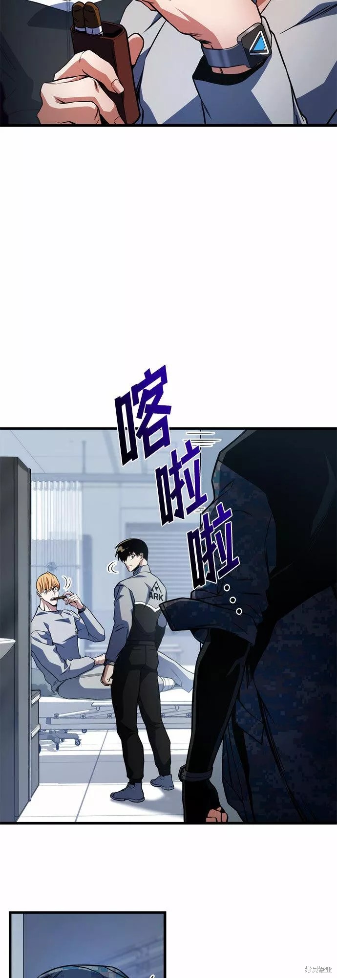 第76页