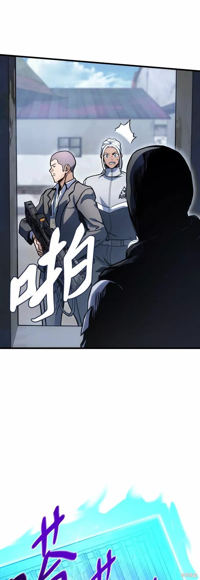 第67页