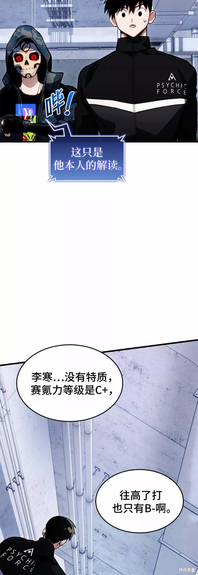第40页