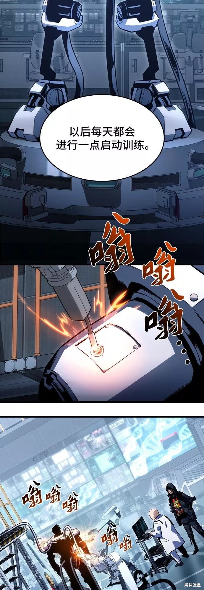 第49页