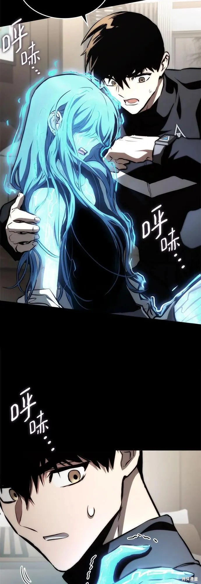 第80页
