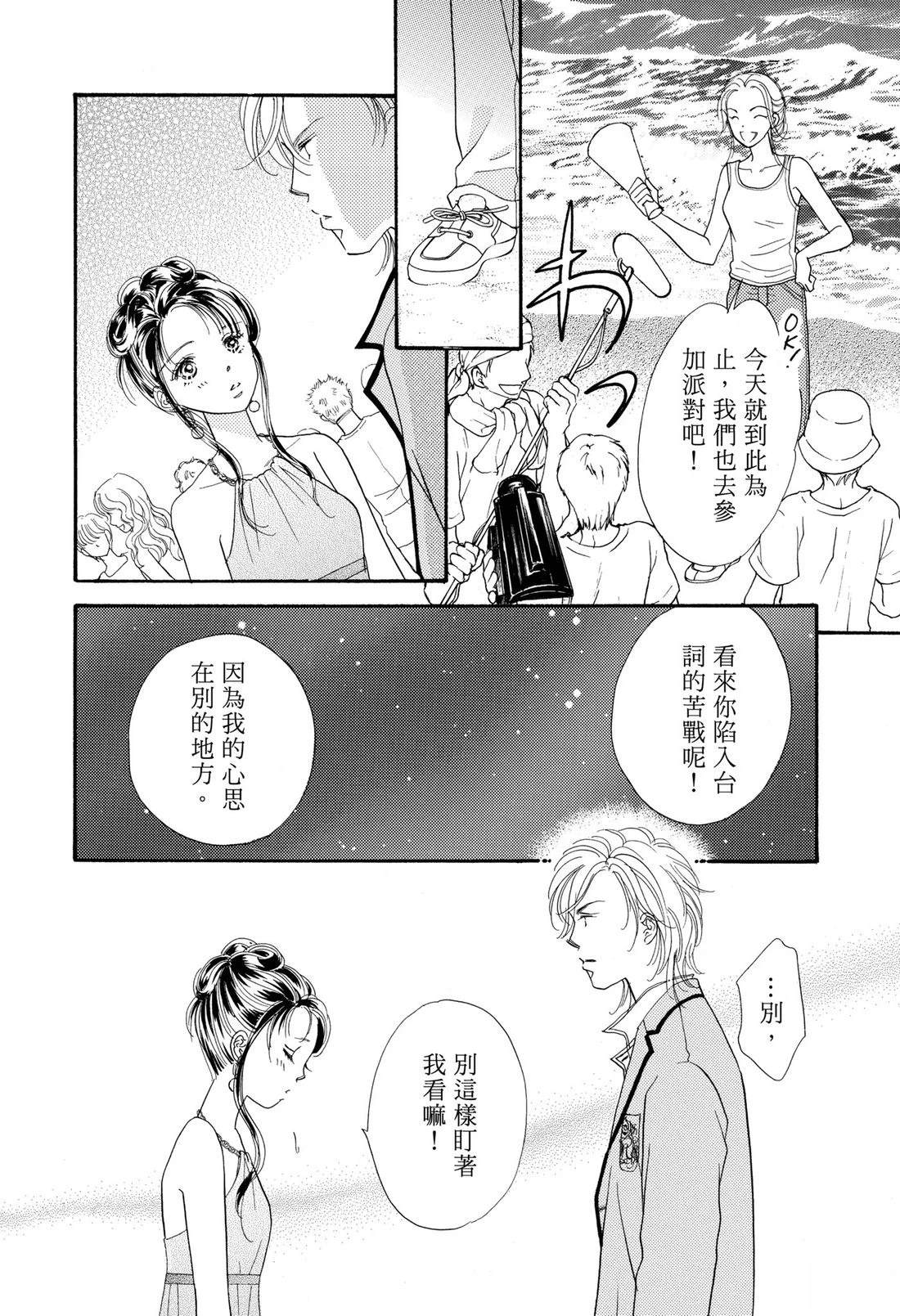 第108页