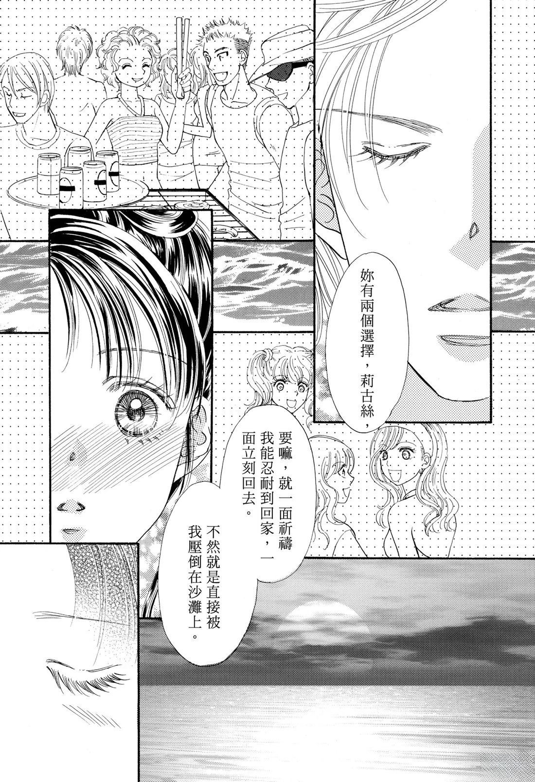 第109页