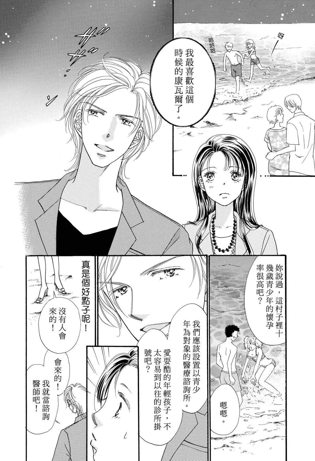 第60页