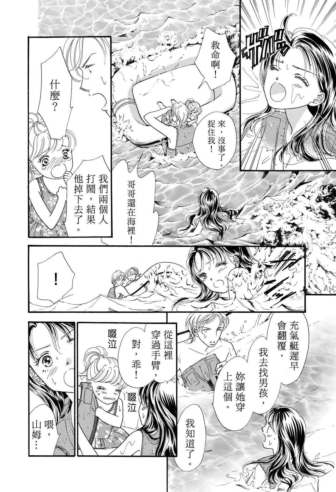 第92页