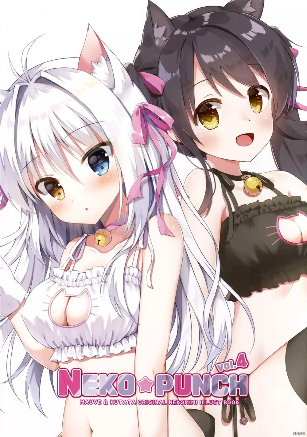 第4页