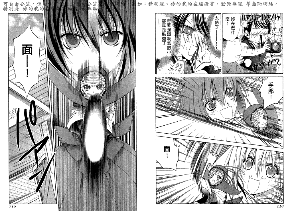 第62页