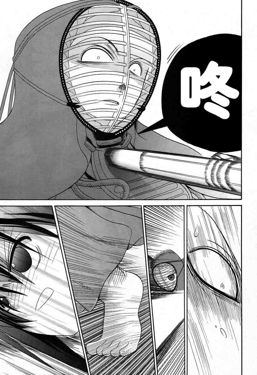 第131页