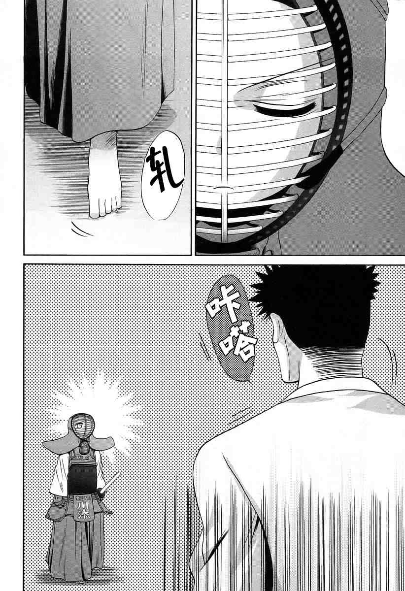 第139页