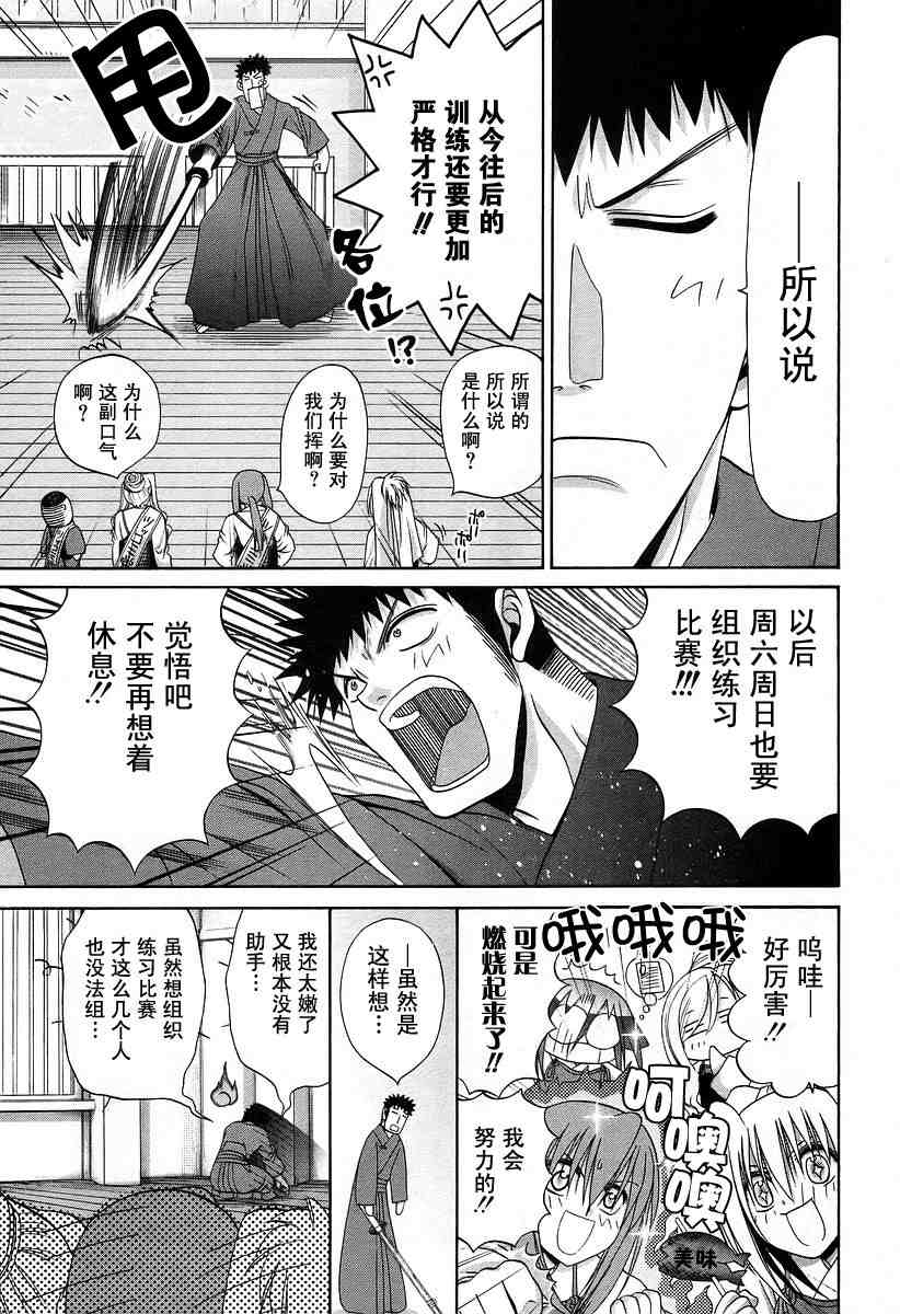 第177页