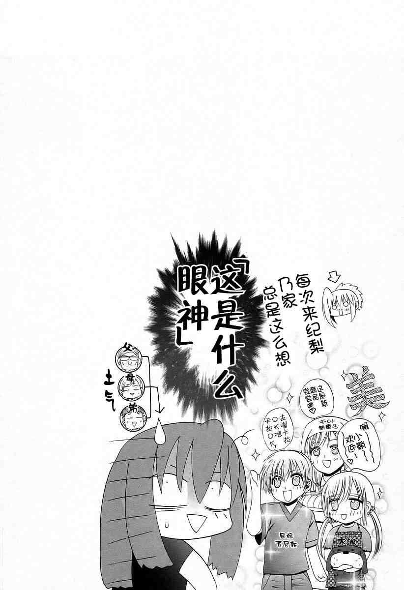 第186页