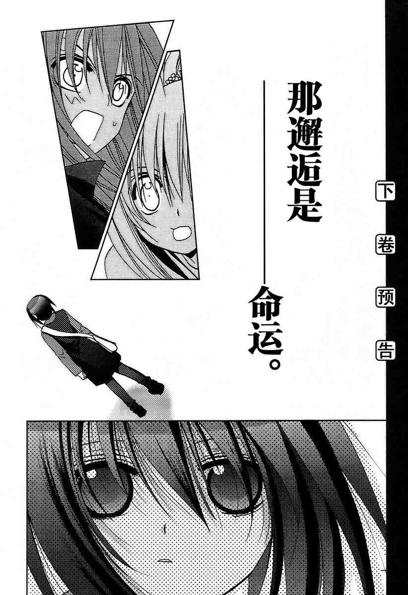 第217页
