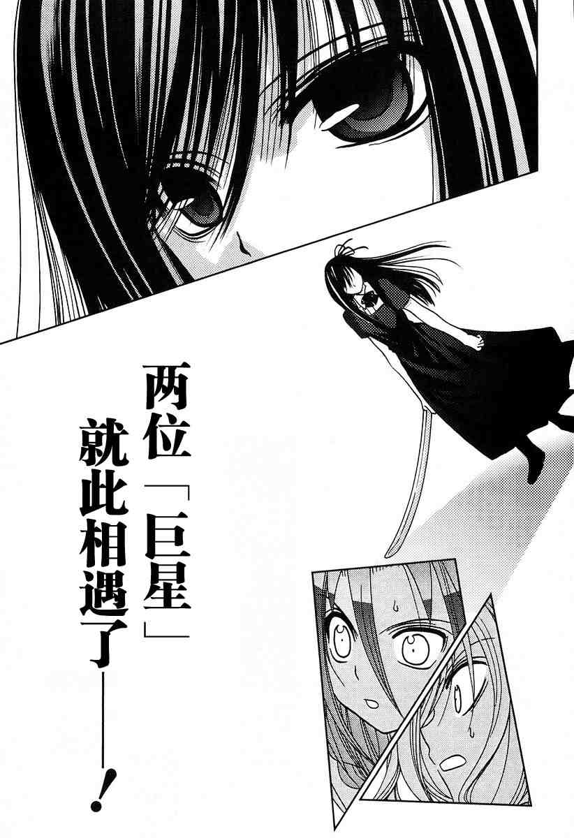 第218页