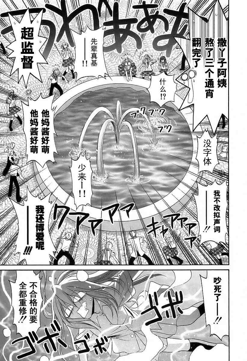 第220页