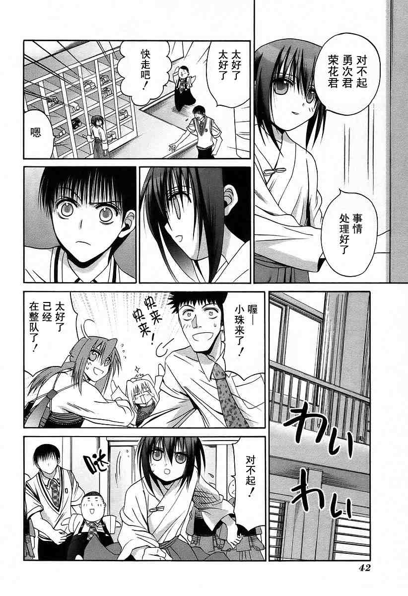 第45页