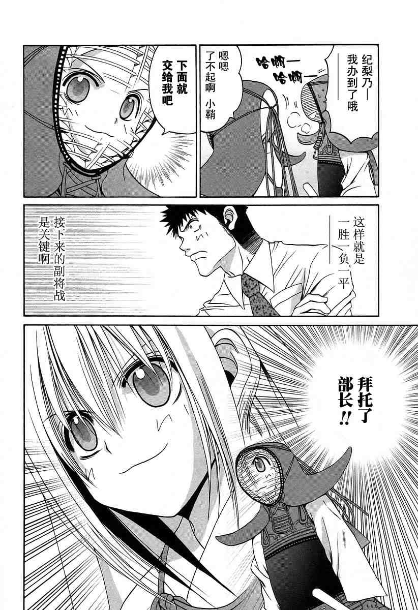 第95页