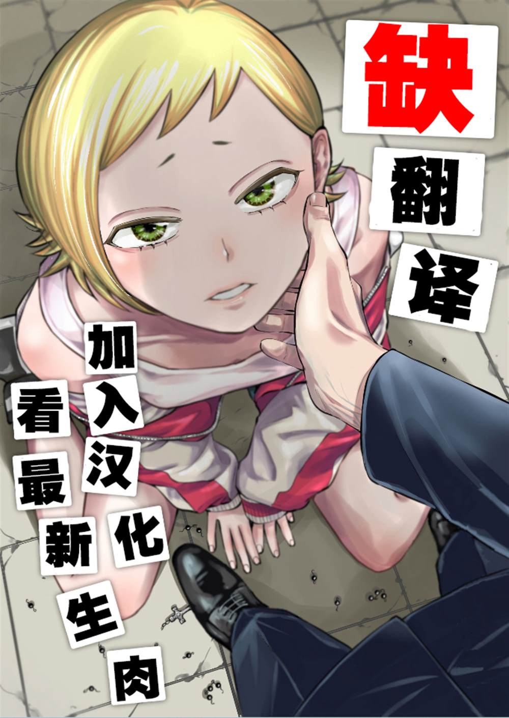 第25页