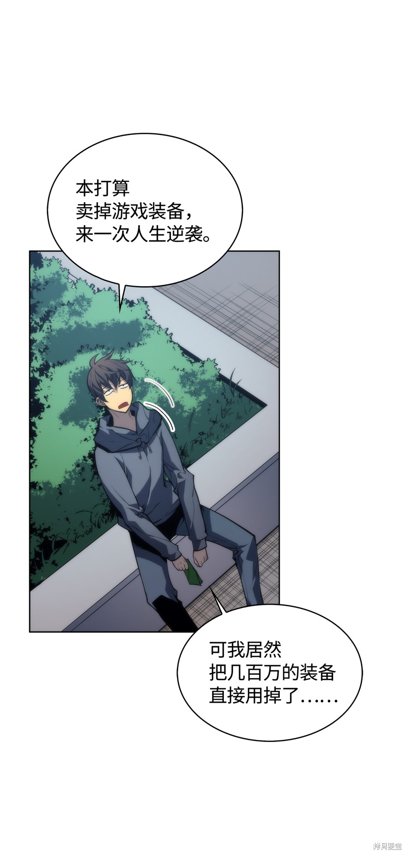 第49页