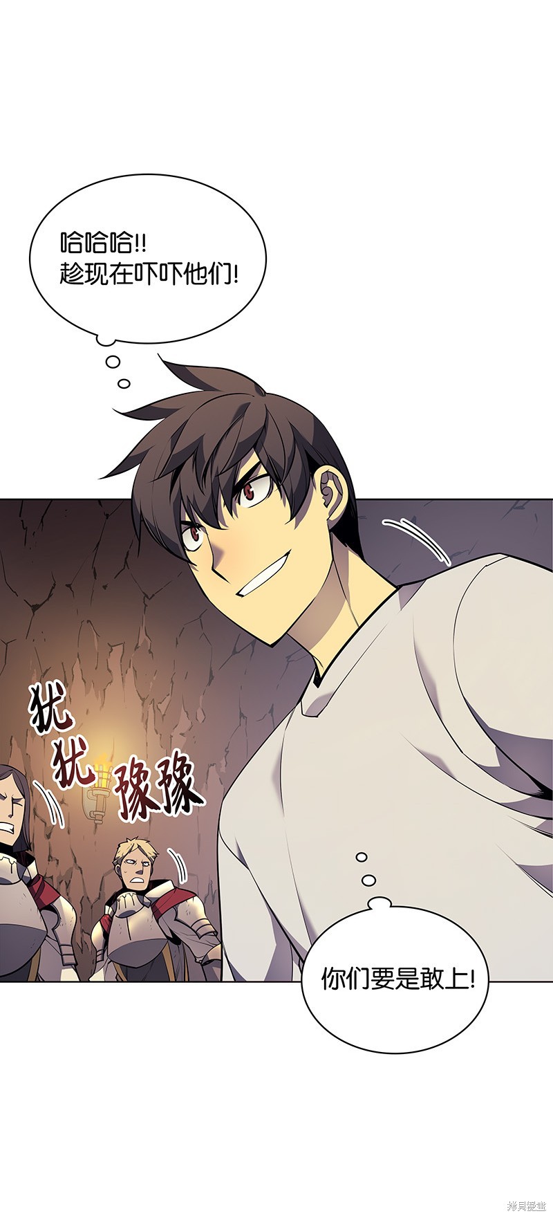 第48页