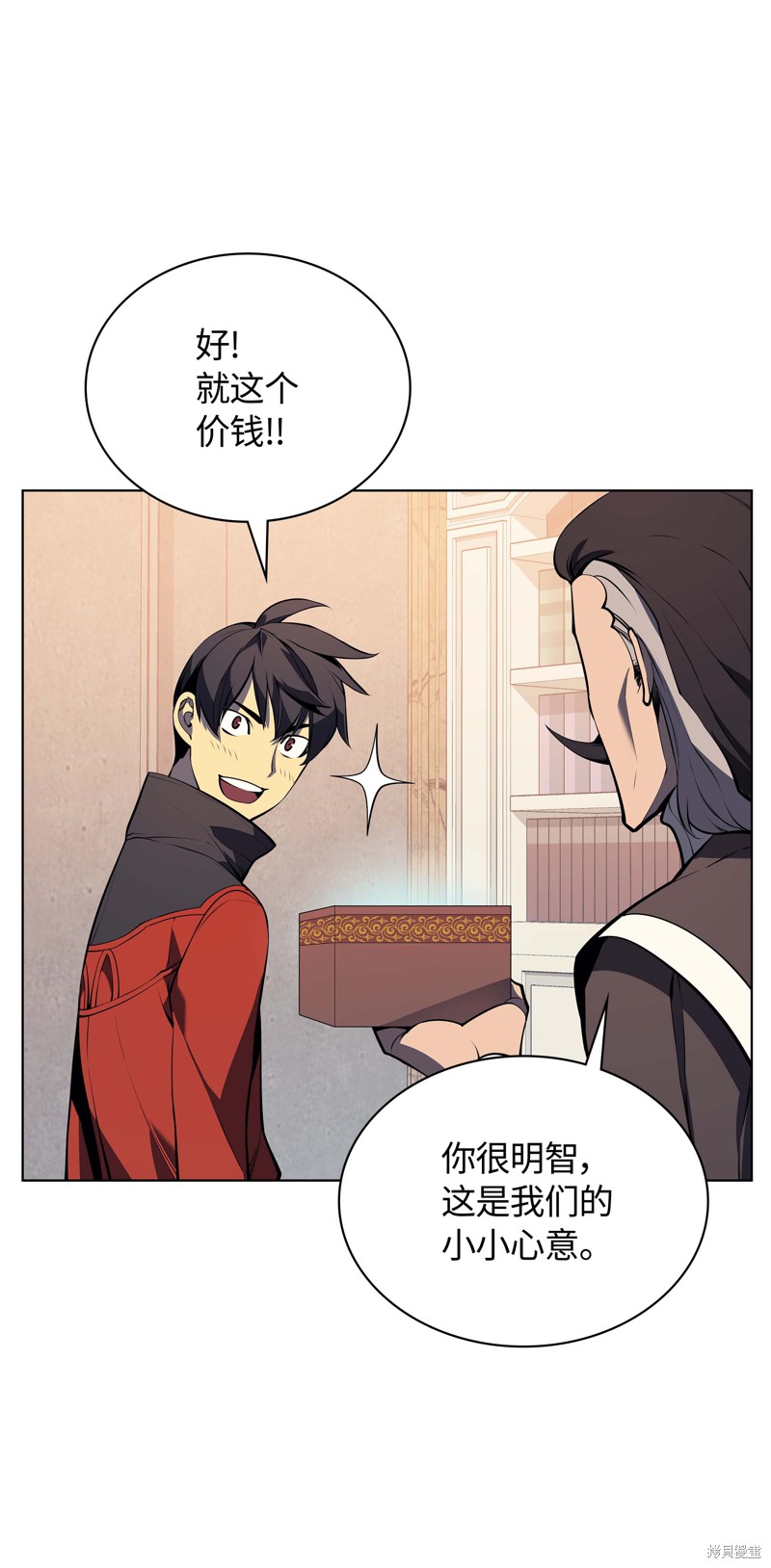 第109页