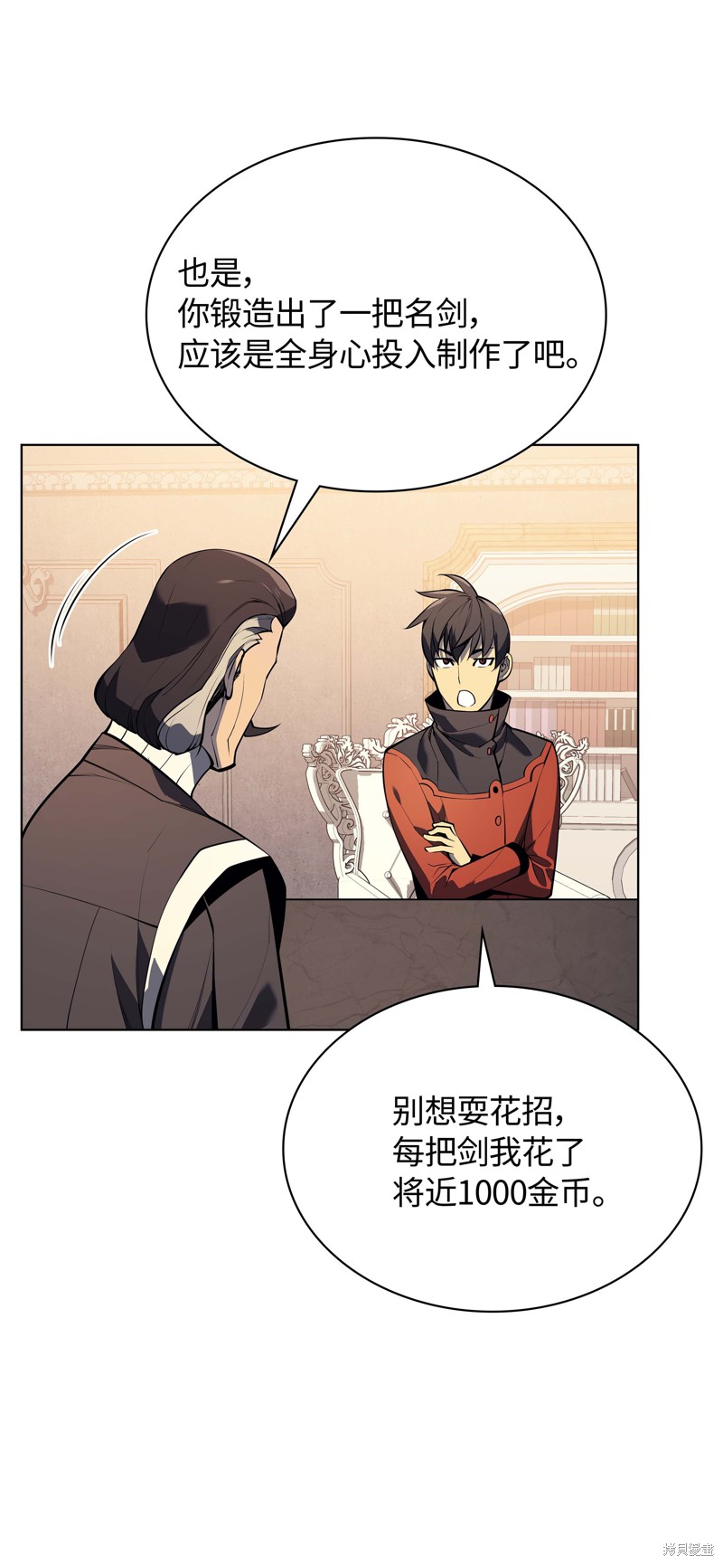 第98页