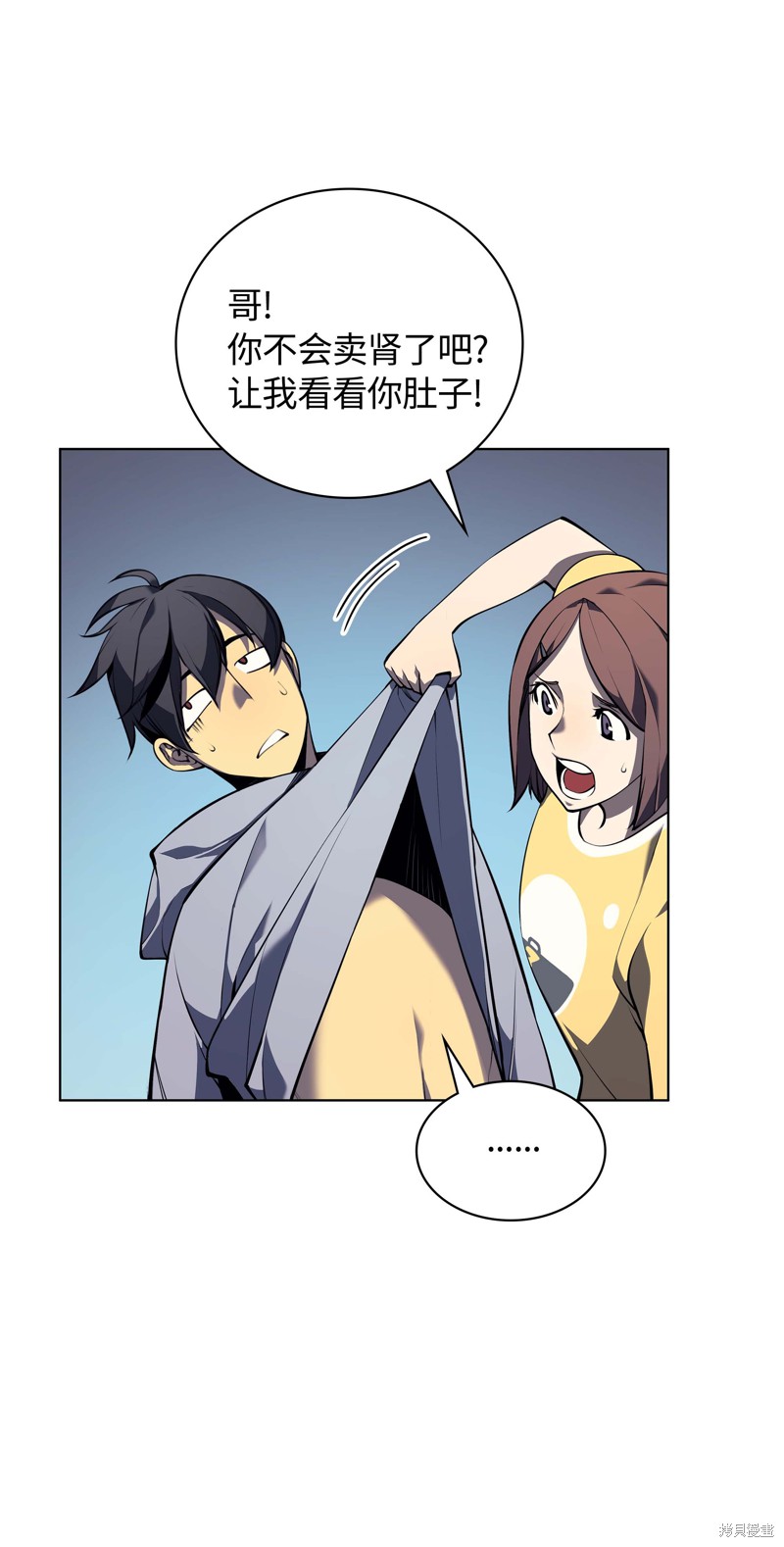 第78页
