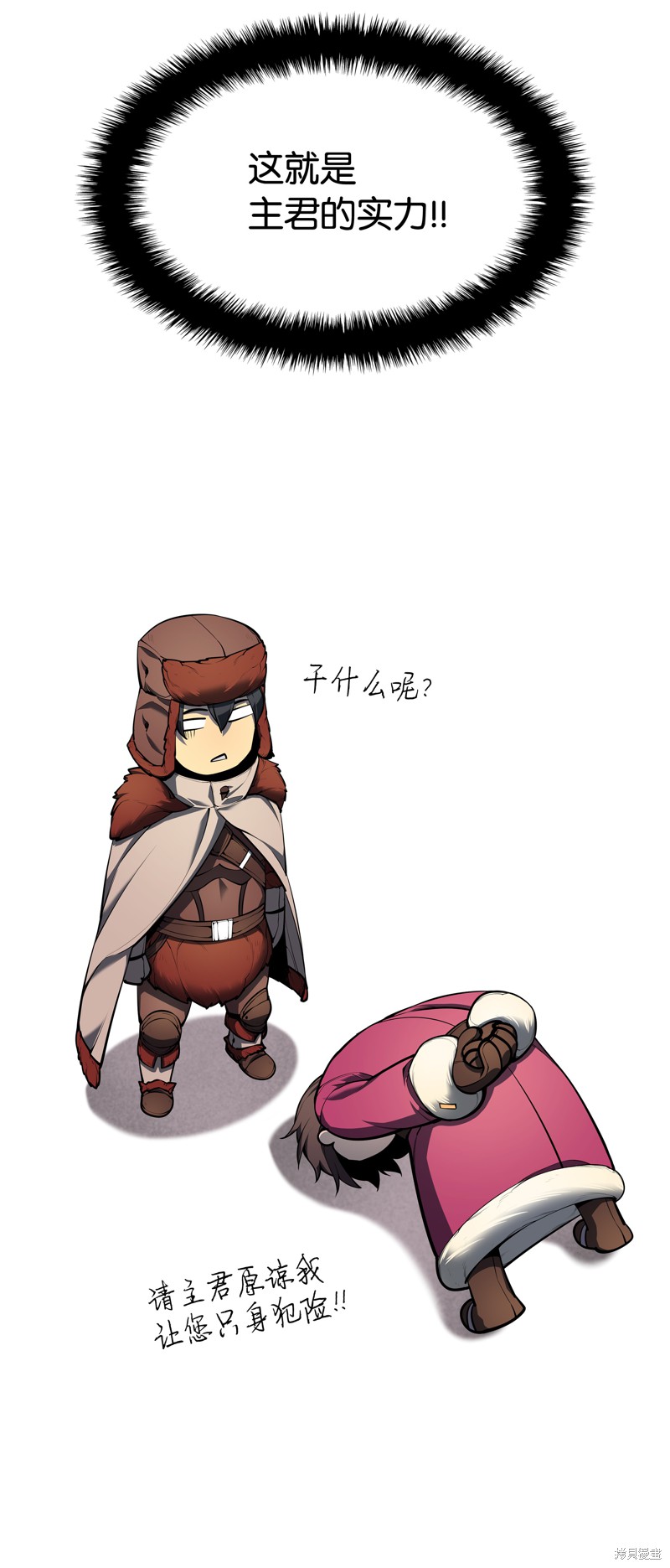 第112页