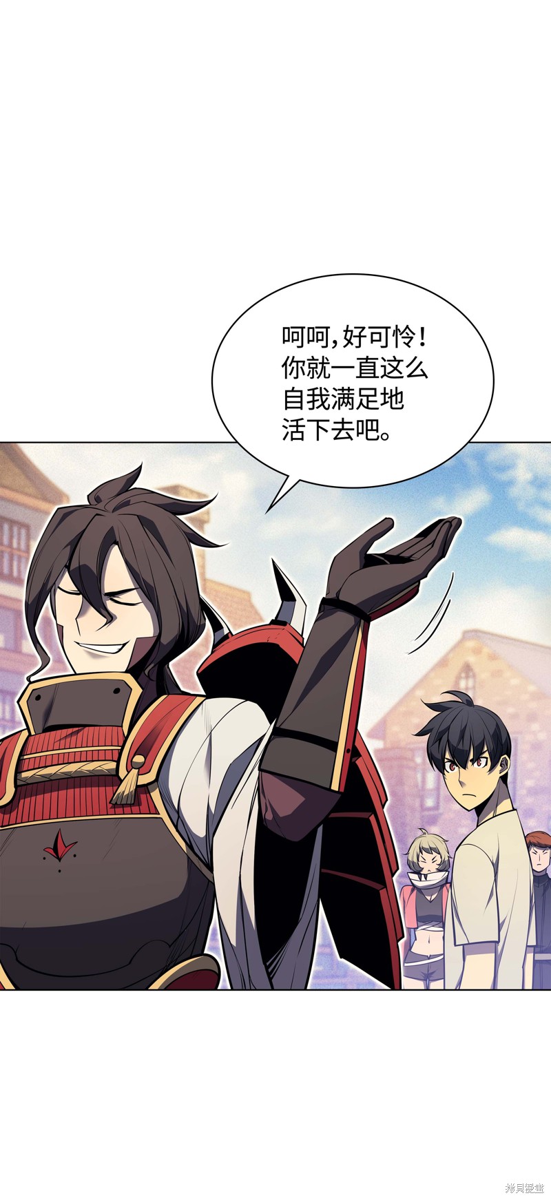 第82页