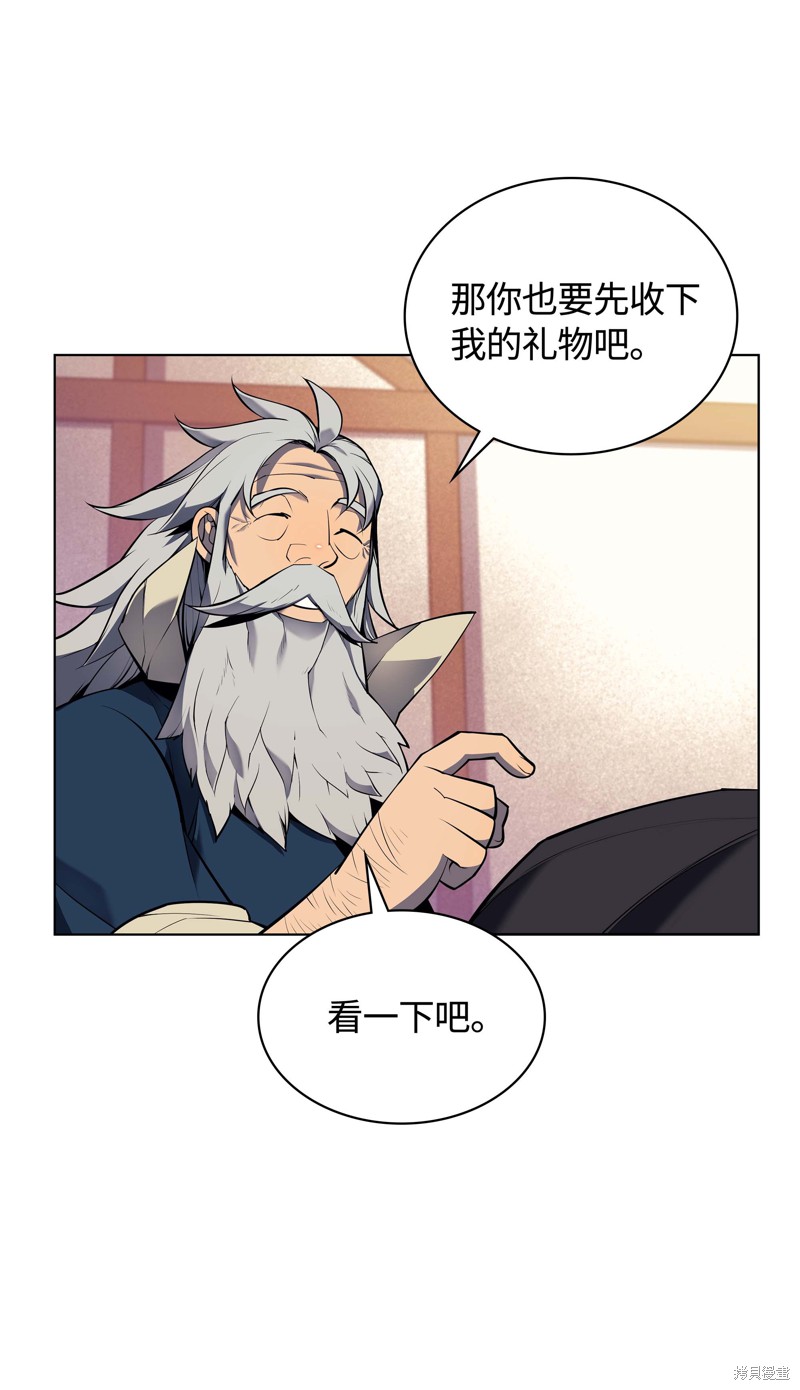 第92页