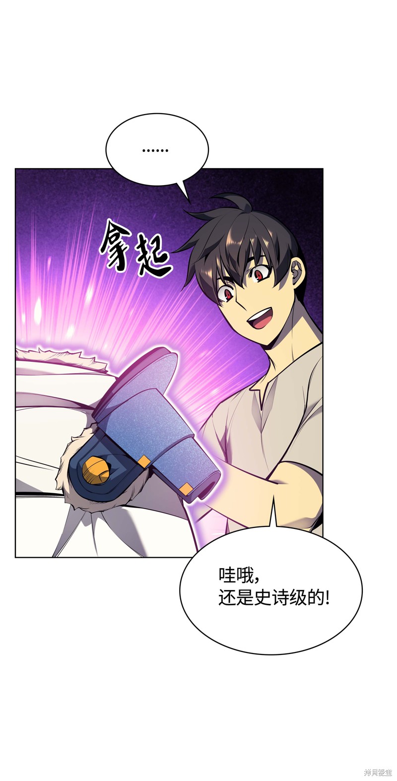 第97页