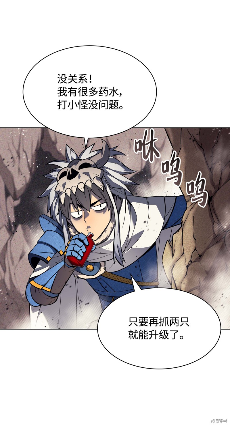 第57页