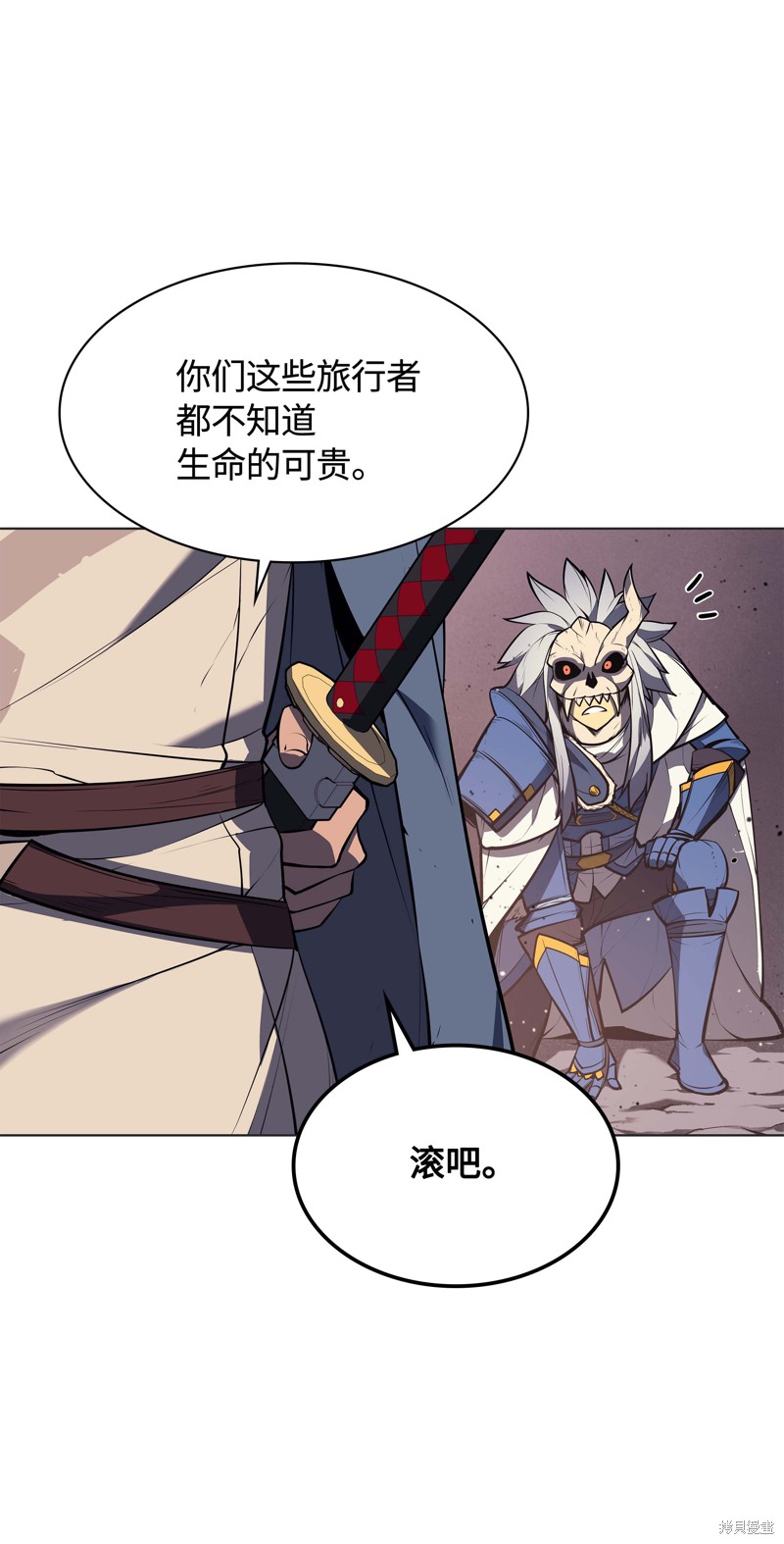 第106页