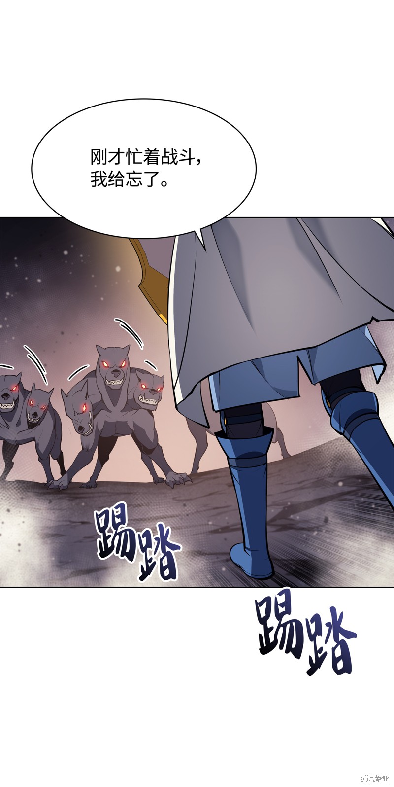第104页