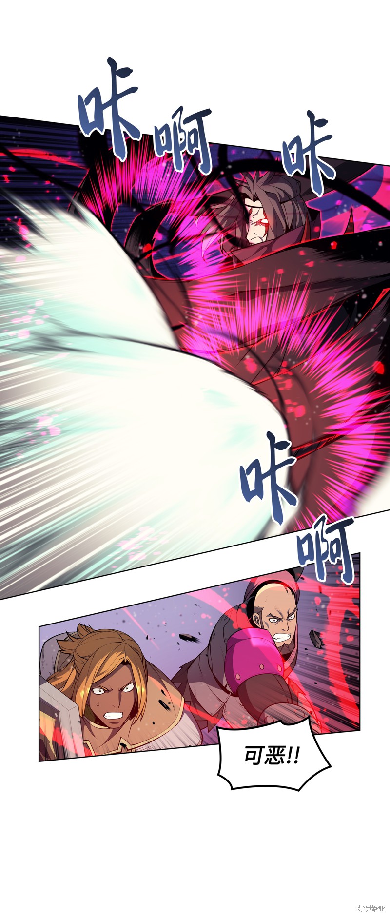 第103页