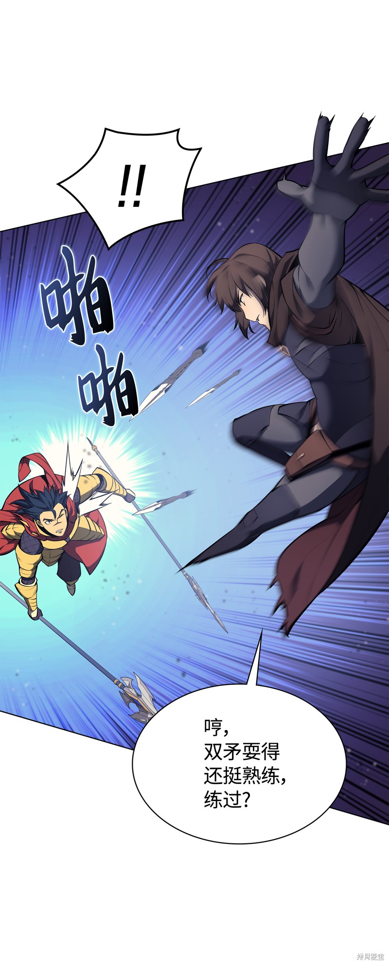 第60页