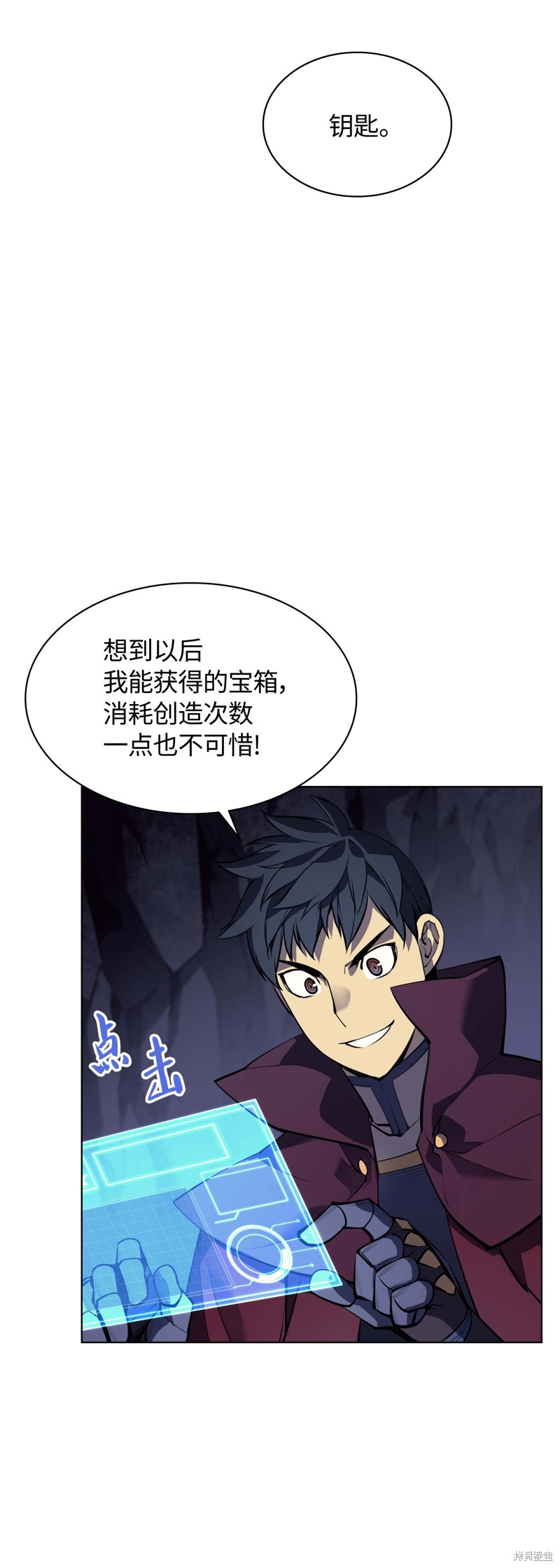 第42页